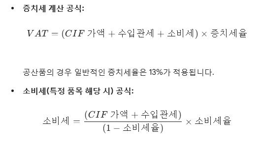 ac8ad2e79cba863842f75fcc094d990d_1774882161_4116.jpg